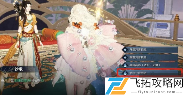zty_20250226135349707.png