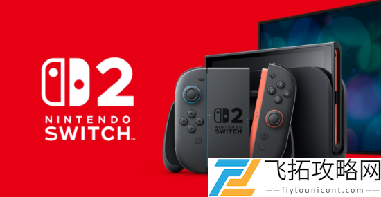 《漫威争锋》开发商已收到开发套件 游戏有望登陆Switch 2