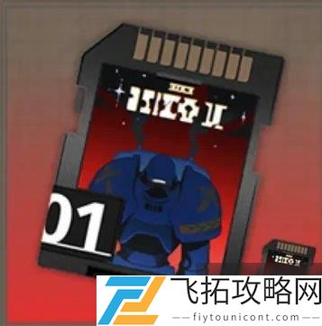 zty_20250226134800961.jpg