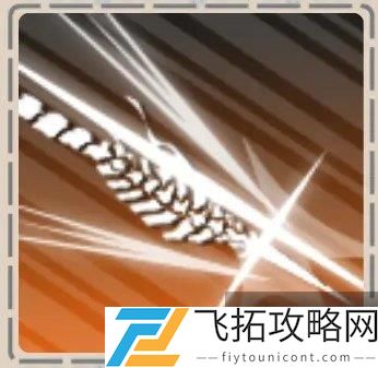 zty_20250226134801305.jpg