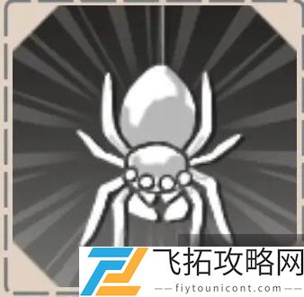 zty_20250226134801259.jpg