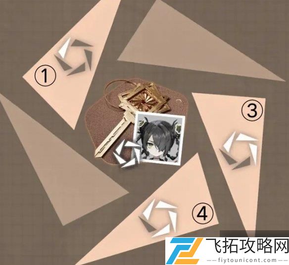 zty_20250226134801478.jpg