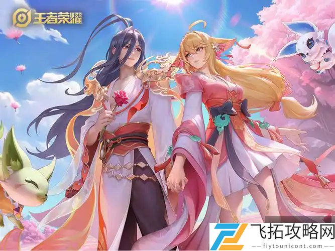 zty_20250226121338736.png