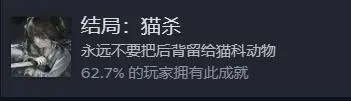 饿殍明末千里行怎么存档-游戏存档方法