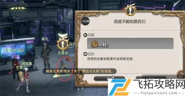 zty_20250227122531990.jpg