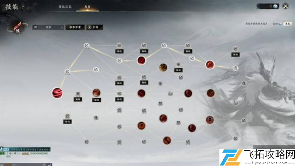 zty_20250227121132486.png