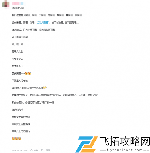 3e8aac176ce17aacc1f7fe619200090c.png