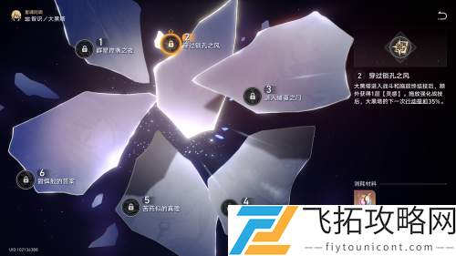 fc2cd6045154c9ff6f27984fb5499ec6.png