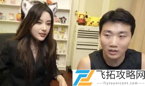 女解说Rita相亲被拒引热议，和伞皇直播全程看肌肉，网友：是真饿了