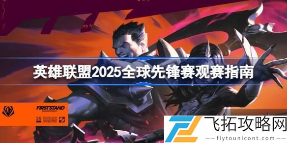 zty_20250226132857485.jpeg