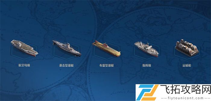 创建“海上丝绸之路”，《世界启元》X2纪元【定海平波】1.25正式上线