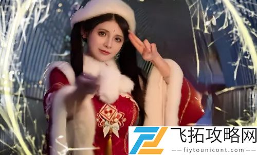 狗头萝莉在寻找新的投资人，称自己很有性价比，锁骨红印反而瞩目