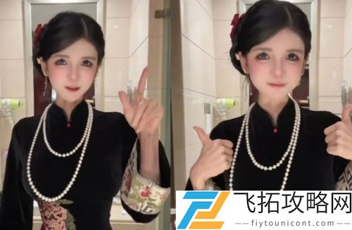 狗头萝莉在寻找新的投资人，称自己很有性价比，锁骨红印反而瞩目