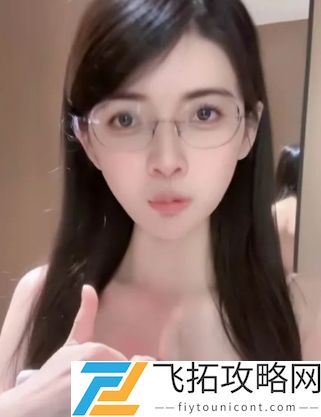 狗头萝莉在寻找新的投资人，称自己很有性价比，锁骨红印反而瞩目