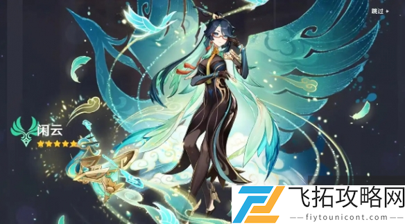 zty_20250226140417403.png