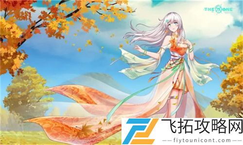欧美无人区码aaaaa：探索无人区的神秘与挑战，发现未知的可能性