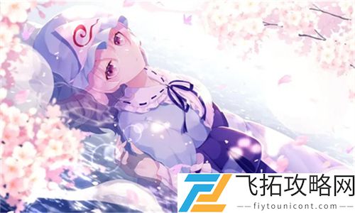 日产精品一二三四区别价格：深度解析不同车型的市场定价趋势及优势