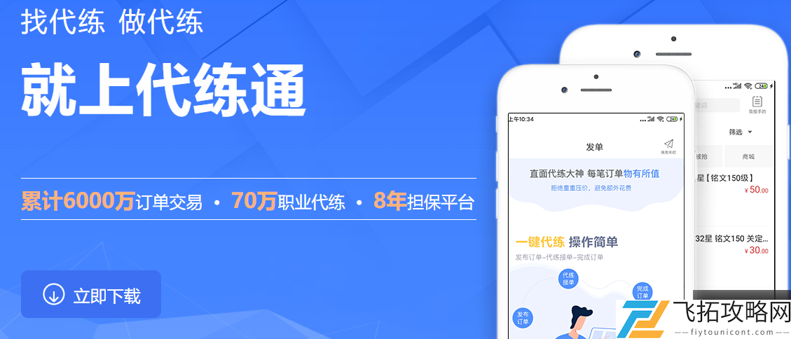 zty_20250301110941273.png