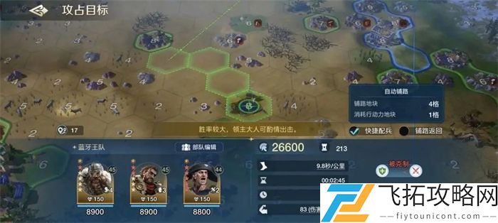 错过等半年，《世界启元》开启“半周年庆典”，今夜我们都是“启元人”