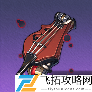 zty_20250228162524920.png