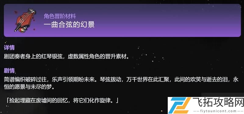 zty_20250228162525030.jpg