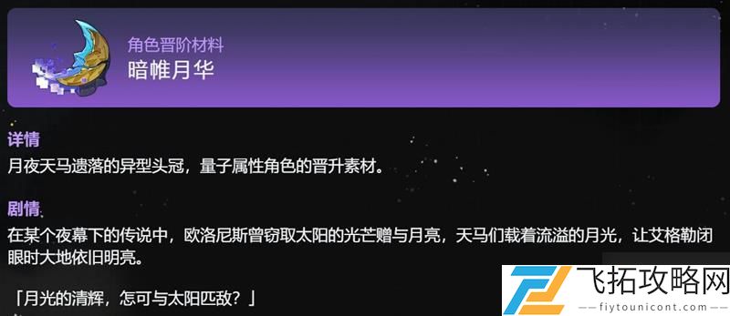 zty_20250228162401407.jpg