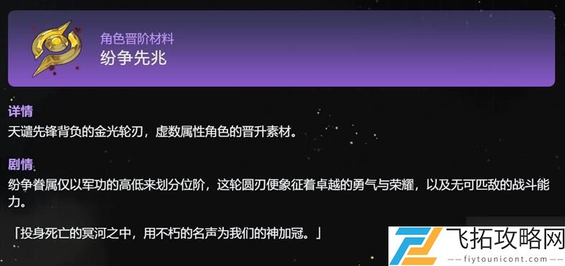 zty_20250228162252650.jpg