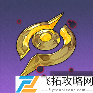 zty_20250228162252527.png