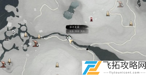 燕云十六声以鹅之鸣怎么获得-燕云十六声以鹅之鸣奇术获取方法