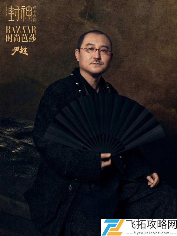 大年初一惊喜上映！《封神第二部》主创时尚写真抢先曝光