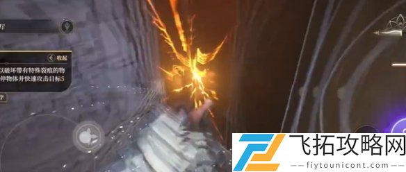 黑色信标宝箱位置大全-黑色信标宝箱位置汇总