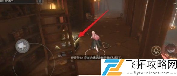 黑色信标宝箱位置大全-黑色信标宝箱位置汇总