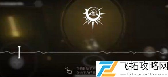 黑色信标宝箱位置大全-黑色信标宝箱位置汇总