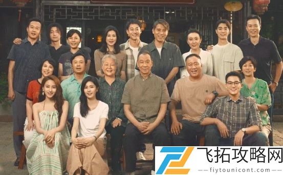 40集《北上》定档央一，白鹿短发造型太亮眼，年代剧王炸终于来了