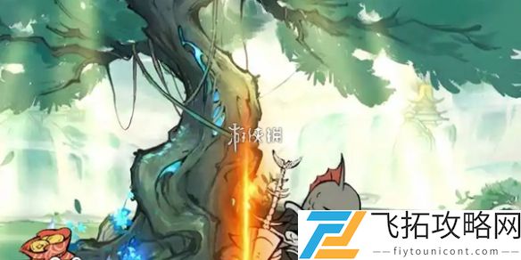 寻道大千妖灵宝塔自选奖励多少保底-寻道大千妖灵宝塔自选奖励保底价格