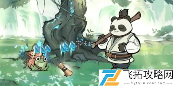 寻道大千妖塔商行能兑换哪些奖励-寻道大千妖塔商行奖励汇总