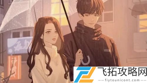 《难哄》遭观众抵制喊下架，央视看好也没用，观众给的理由出奇一致