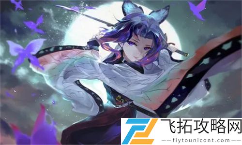 国产伦理的岳3：揭示家庭伦理与情欲交织中的复杂人性
