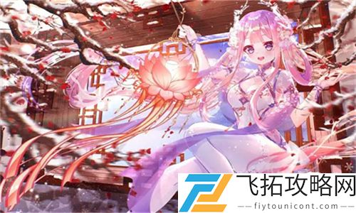 长嫂是1V2还是1V3：探讨长嫂在家庭关系中的独特角色与影响