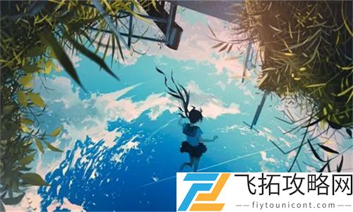 潮晕(1V1强制爱)：探索情感深处的强制与温柔交织的故事