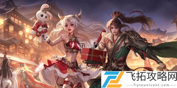 三国杀斗地主连胜奖励有哪些-三国杀斗地主连胜奖励汇总