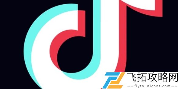抖音等级对应消费金额2025最新