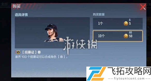 cf手游春什么时候返场-cfm春返场时间预测