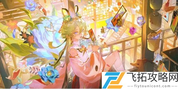 阴阳师3月神秘图案怎么画-阴阳师3月神秘图案画法介绍2025