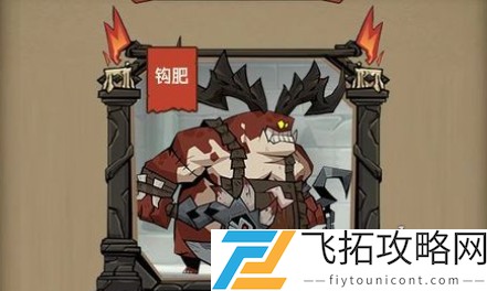 英雄没有闪流派侍从怎么选-英雄没有闪流派侍从选择推荐