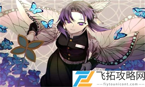 公日日躁我和公乱：在复杂情感中寻找自我与解脱的旅程