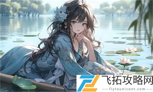 《春闺梦里人》在线观看免费：探寻梦中情长，感受剧中爱恨交织的情感世界