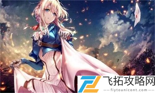 国产伦理的岳3：冲突与和解中的道德抉择与人生哲学的探讨