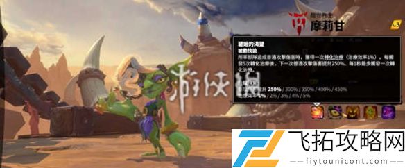万龙觉醒三代弓和二代弓哪个更好-万龙觉醒三代弓VS二代弓