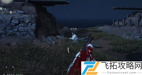 燕云十六声游子家书怎么过-燕云十六声万事知游子家书任务攻略